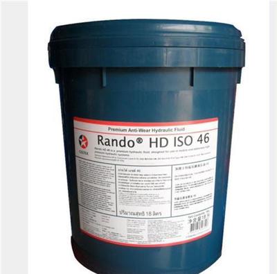 加德士透平油100、康泰達(dá)(圖)、加德士透平油68