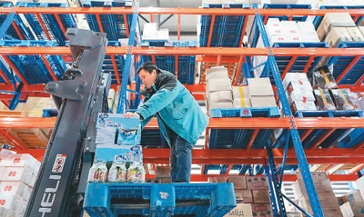 跨境電商加快中國產品出海腳步