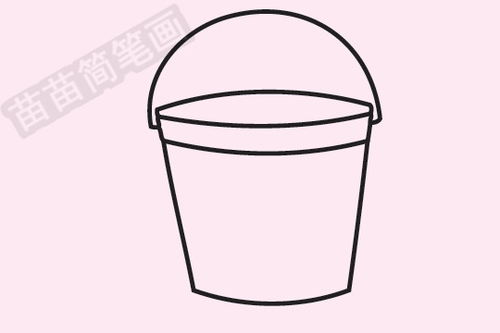 水桶簡筆畫圖片大全教程 輕松繪制實(shí)用廚具衛(wèi)具